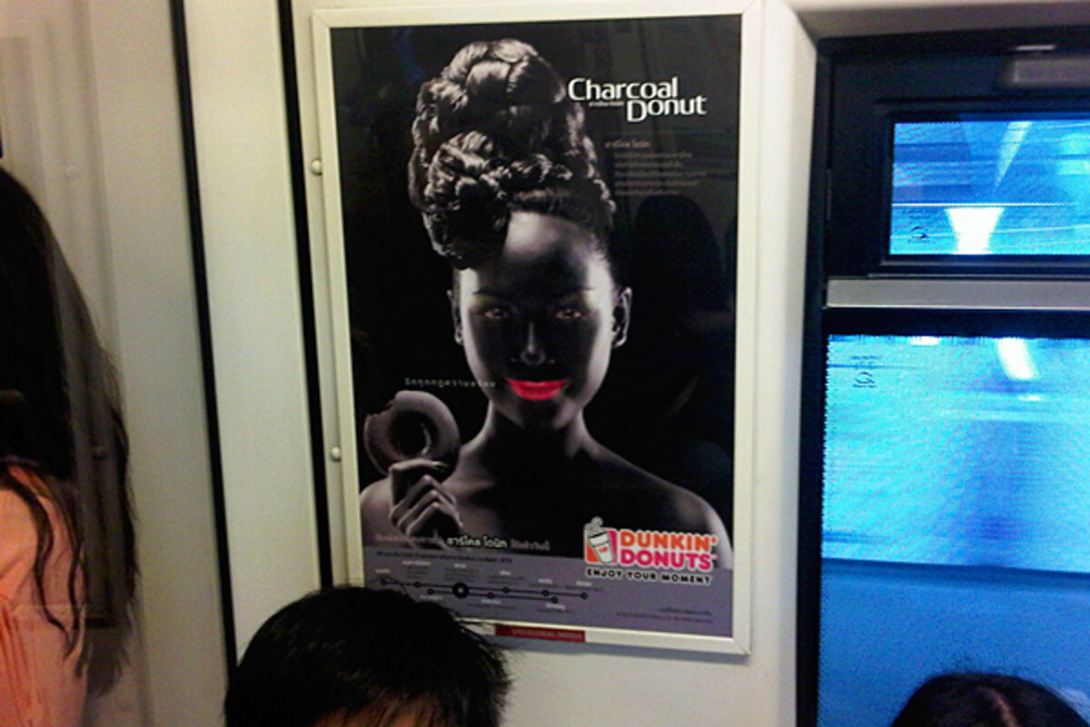 Dunkin' Donuts Thailand's 2013 blackface ad