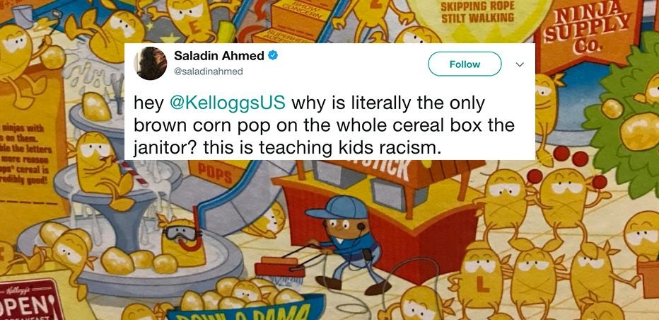 Kellogg's 2017 Corn Pops box illustration