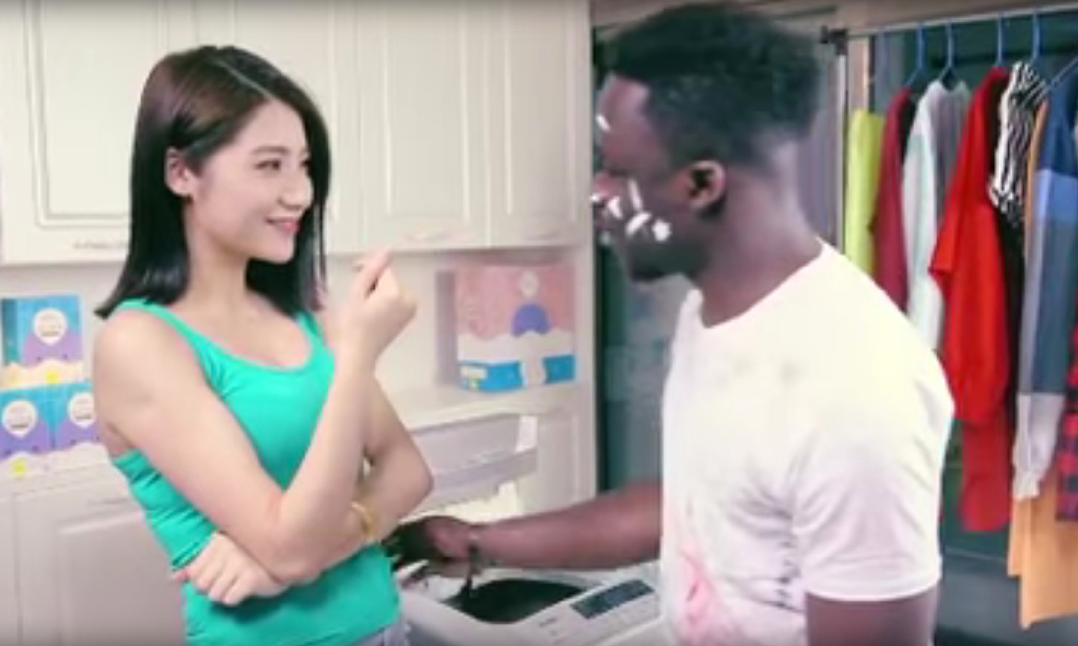 Qiaobi's 2016 detergent commercial still